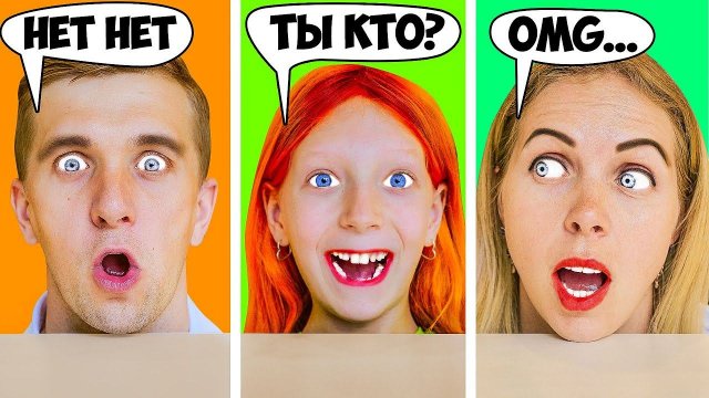 Мини Вайны! 24 ЧАСА ОТВЕЧАЮ ПЕСНЯМИ из Тик ТОК!