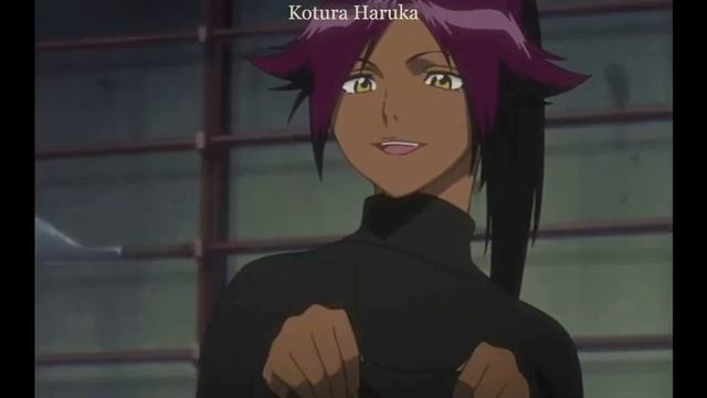 лови момент