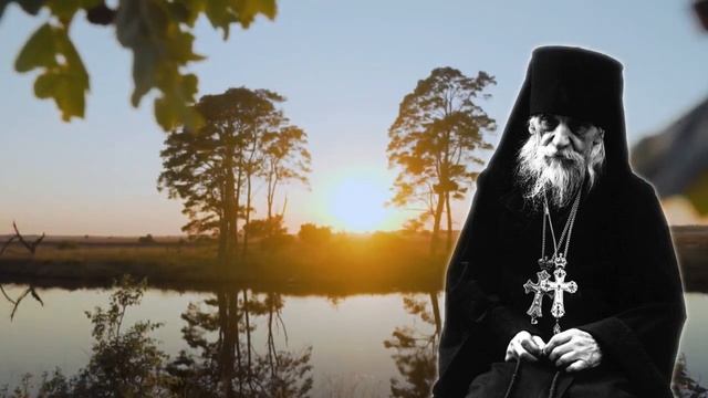 НАСТАВЛЕНИЯ СТАРЦА СЕРАФИМА ТЯПОЧКИНА