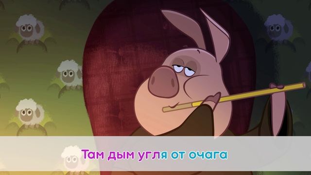 Караоке. О старых временах (минус)