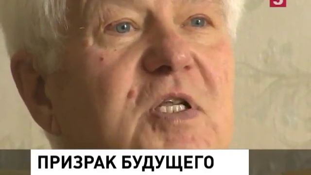 Четвёртая экспедиция в недостроенный город Бонивур