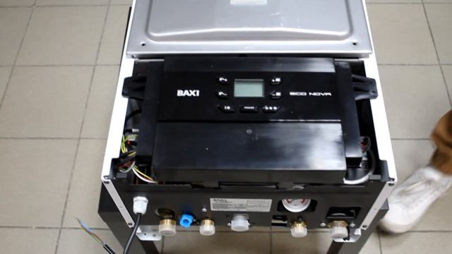 Котел BAXI ECO Nova 24 F Двухконтурный котел БАКСИ