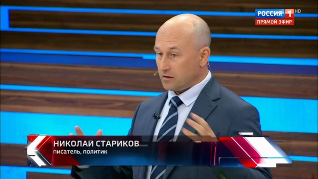 Итоги выборов в Германии