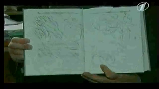 Украина - родина слонов