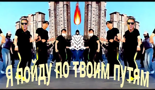 Заури Абуладзе - Я пойду по твоим путям