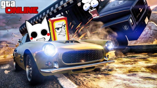 ЗАЧЕМ ВРАГИ, КОГДА ЕСТЬ ДРУЗЬЯ?! СПУСК С SODAEFFECT И DIZOFF В GTA 5 ONLINE. (ГТА 5 ОНЛАЙН)