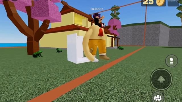 играем с димоном часть 2