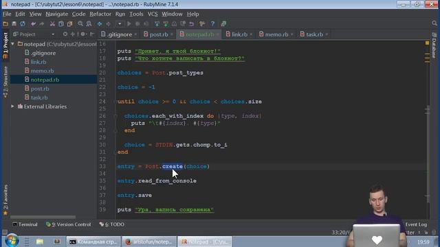 Урок 7 (часть 2): Классы — статические методы, абстрактные методы