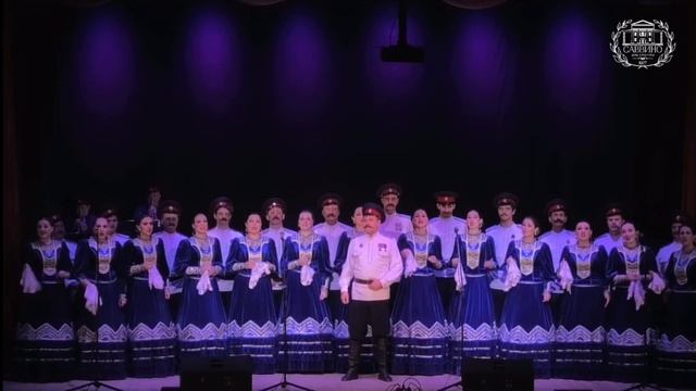 Ансамбль песни и пляски Донских казаков им.Квасова. Песня А.Никольского «Старый атаман».