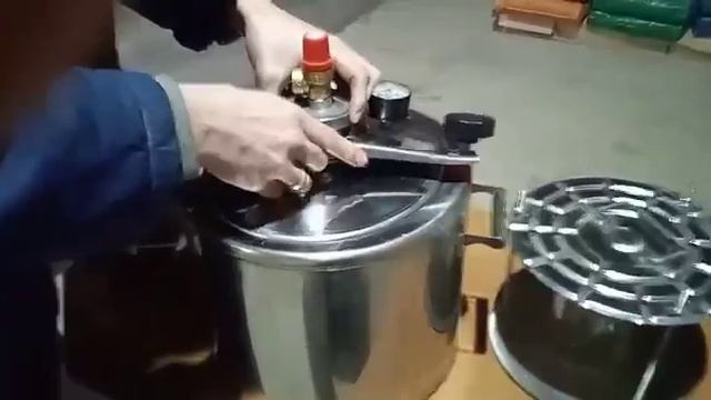Автоклав малиновка