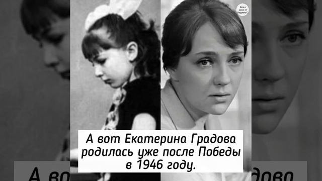 К 50-летию картины "Семнадцать мгновений весны": актеры фильма в 1945 году