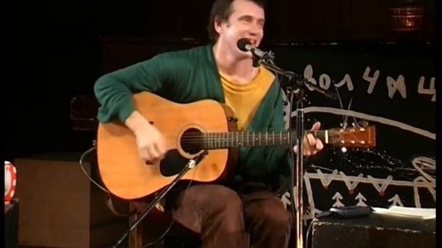 Леонид Фёдоров в ЦДХ 13 11 1997