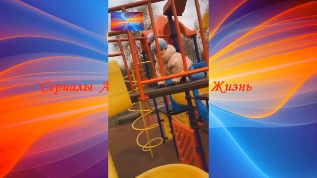 Станислав Бондаренко Очередной и Окончательный выбор квартиры 2 вариант Stanislav Bondarenko