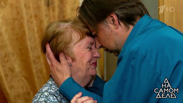 Женат на теще: жена знаменитого актера узнает прав... любовнике. На самом деле. Выпуск от 11.07.2018