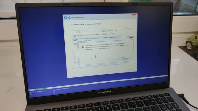 Купил ноутбук без Windows / Endless OS / Как установить Windows на новый ноутбук #Windows #ASUS