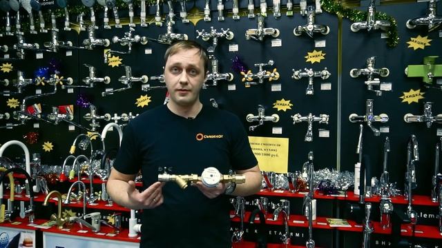 Почему из крана холодной воды идёт горячая. Подмес воды.