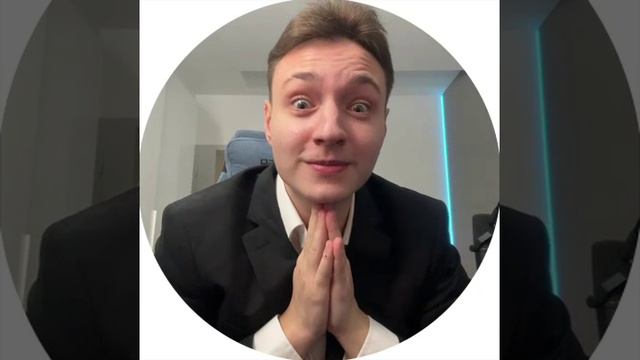 Домер