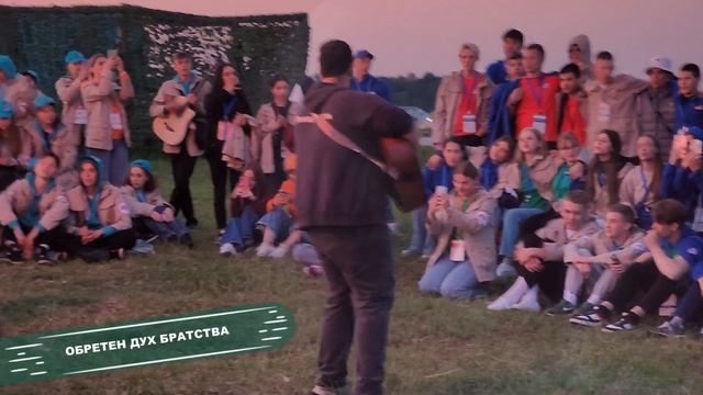 "Поезд памяти" в Центральном парке ВС РФ "Патриот"