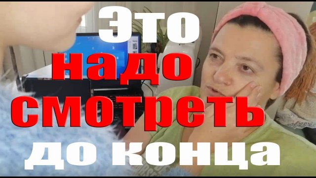 Салон красоты на дому КРАСОТА  СТРАШНАЯ СИЛА Архив