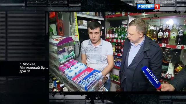 Суррогаты Расследование Эдуарда Петрова