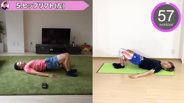 骨盤矯正ストレッチで腰肉・内もも痩せ！効果の秘訣はカエル足！