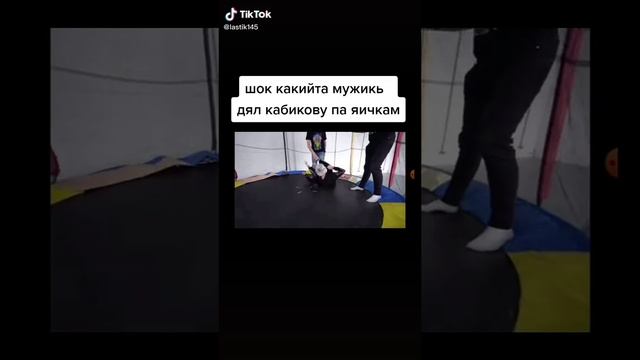 кобяков
