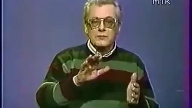 Алан Чумак Восстановление душевного равновесия