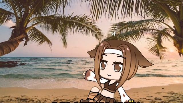Мечта?.mp4