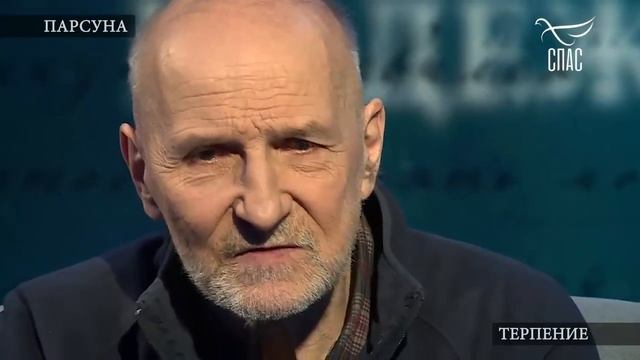 Пётр   Мамонов  .  Передача  "  Парсуна " .