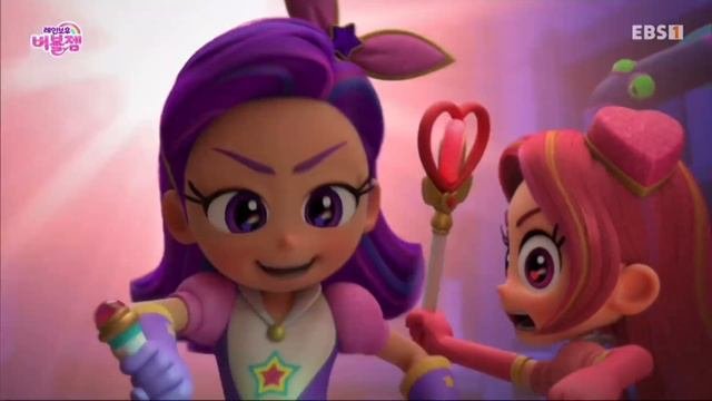 Green leaf’s development (rainbow bubblegem commentary / analysis)