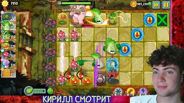 ПВЗ ДИЧЬ Кто спасет Йети в загадке PvZ Дичи? Ответ на загадку РЕАКЦИЯ НА PVZ ДИЧЬ