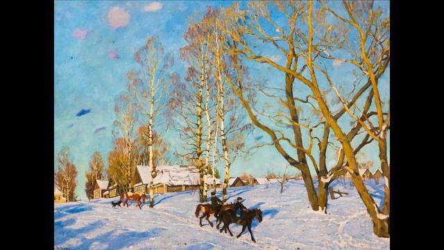 Маленькие истории о больших художниках. Константин Юон