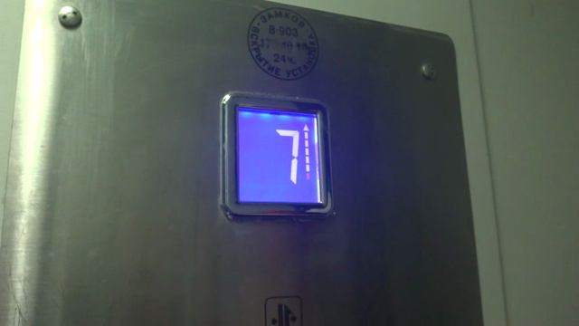 Электрический лифт V=1 м-с, грузоподьемность 400 кг (1009)