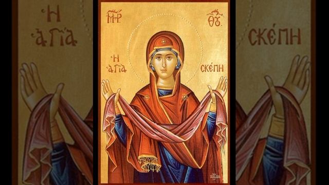 Молитвы о благословении Божием над домом и о изобилии в нем плодов земных.