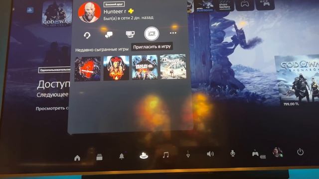 Игровой ПК или PlayStation 5 / Стоит ли покупать в 2024 / PS5 обзор и сравнение