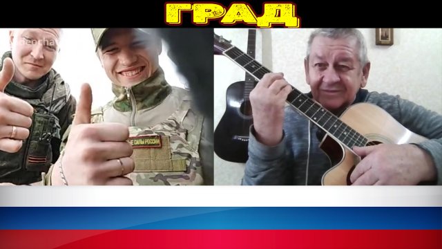 Ромка хулиган