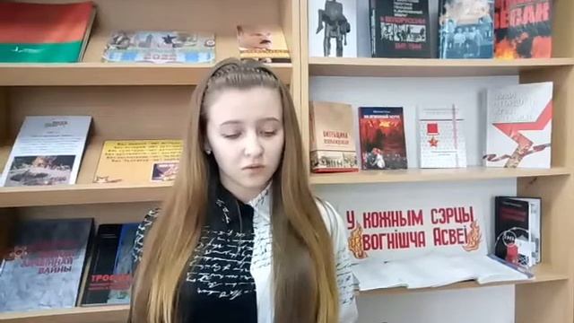 К разбитому доту приходят ребята