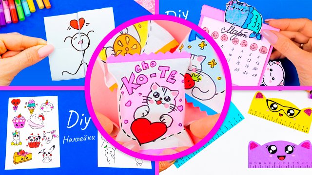 5 Идей! Простые поделки своими руками! Как сделать оригами из бумаги Diy лайфхаки для школы