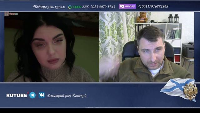 Ципсо