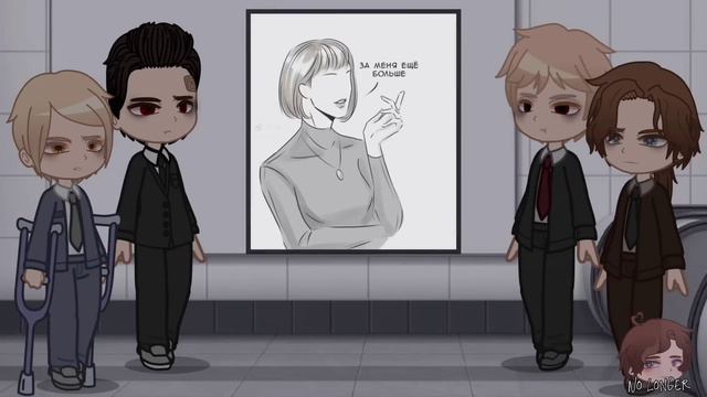 реакция пвл на Калининград (1946год) |повесть временных лет| 1/1