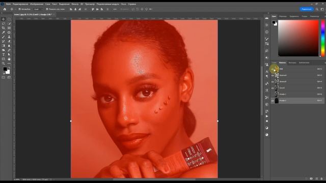 ✨ Как убрать блики в Фотошопе
