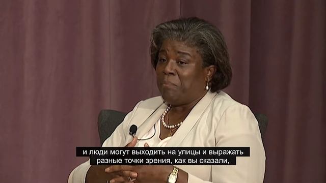 Взгляд в будущее