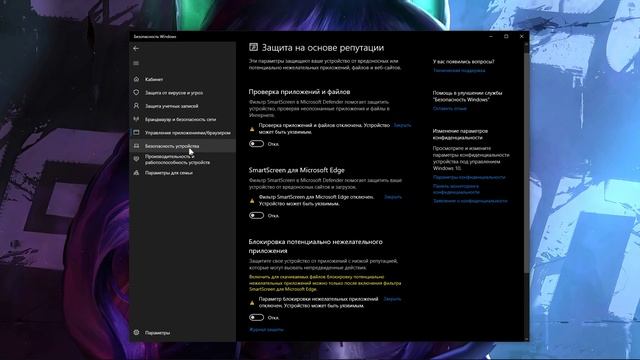 "Не удалось загрузить social club из-за неполной установки игры код 1"