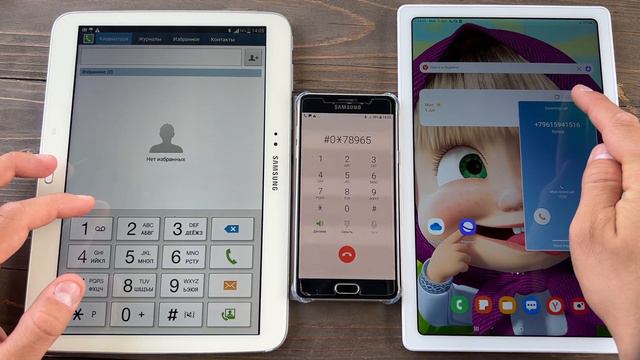 Two Samsung Tab A8 & Tab3 incoming Call Samsung A5 2016