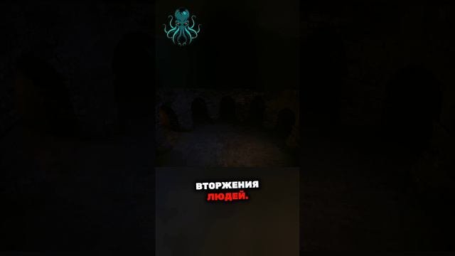 Ищем выход