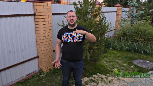 Установка септика в бетонные кольца. Отзыв о бетонных кольцах.