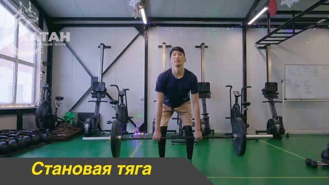обучающее видео национальные виды спорта