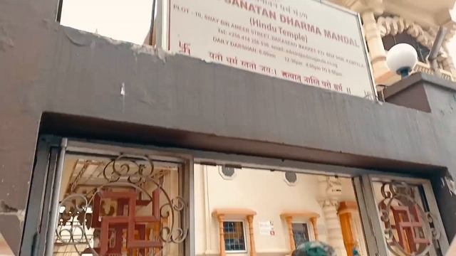 What You Need To Know About Kampala.