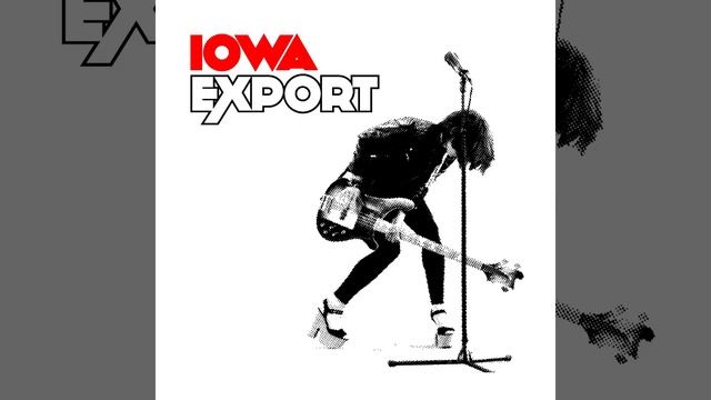 Одно и то же