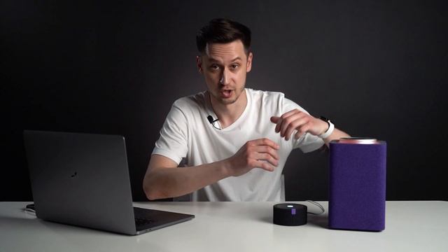 Как сбросить Яндекс Станцию